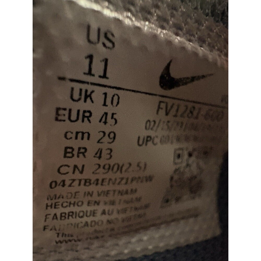 Nike JA Morant I Pe Low Day One Soft Pink Size 11 FV 1281-600 - Picture 2 of 16